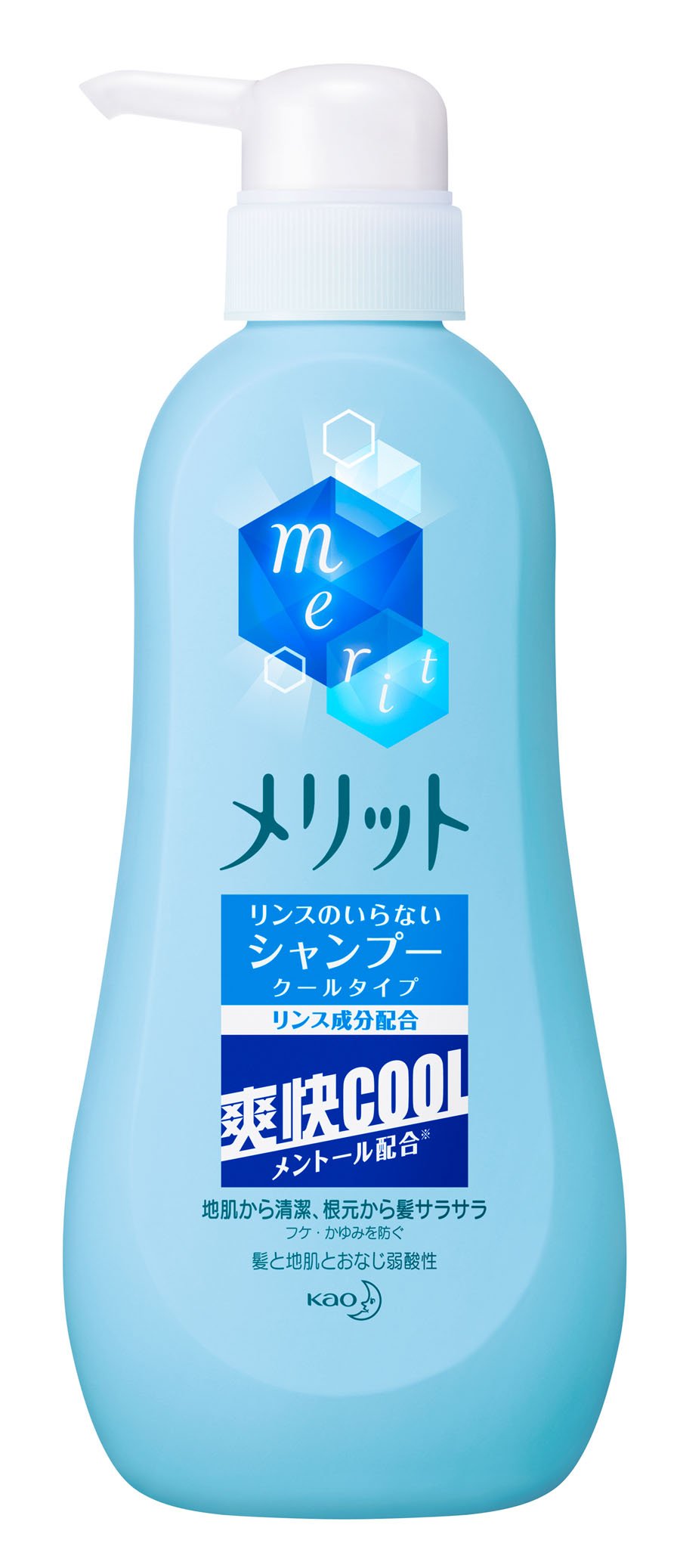 Amazon | メリット リンスのいらないシャンプー クール ポンプ 500ml